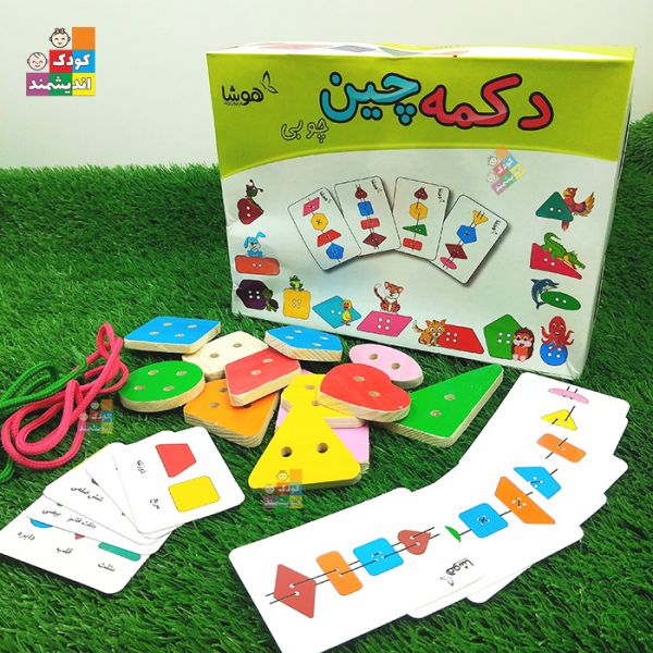 بازی چوبی دکمه چین